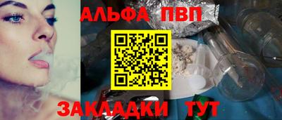 таблы Среднеуральск
