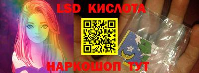 МДПВ Сланцы