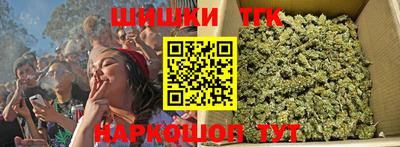 эйфоретик Славгород