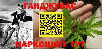 МДПВ Сланцы