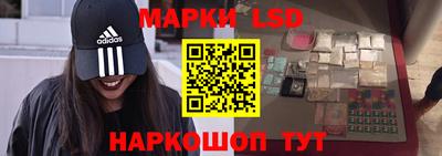 МДПВ Сланцы