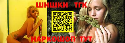 эйфоретик Славгород