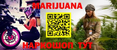 МДПВ Сланцы