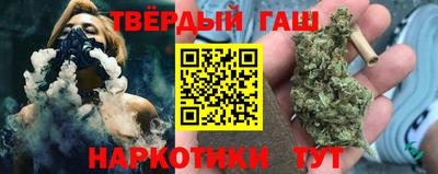 эйфоретик Славгород